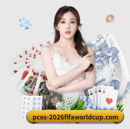 世界杯下注平台五大内容板块,覆盖赛事直播与实时比分